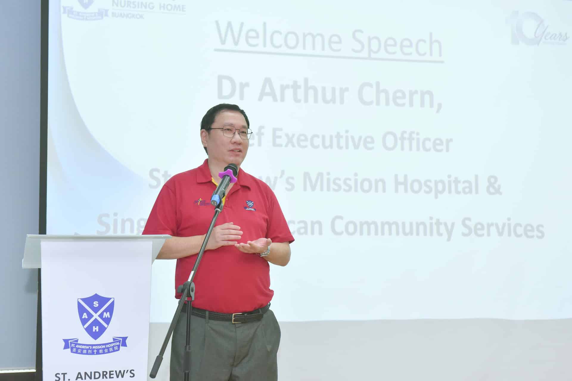 SANH (Buangkok) 10th Anniversary